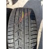 225/40 R18 Hankook 5.8mm 2шт